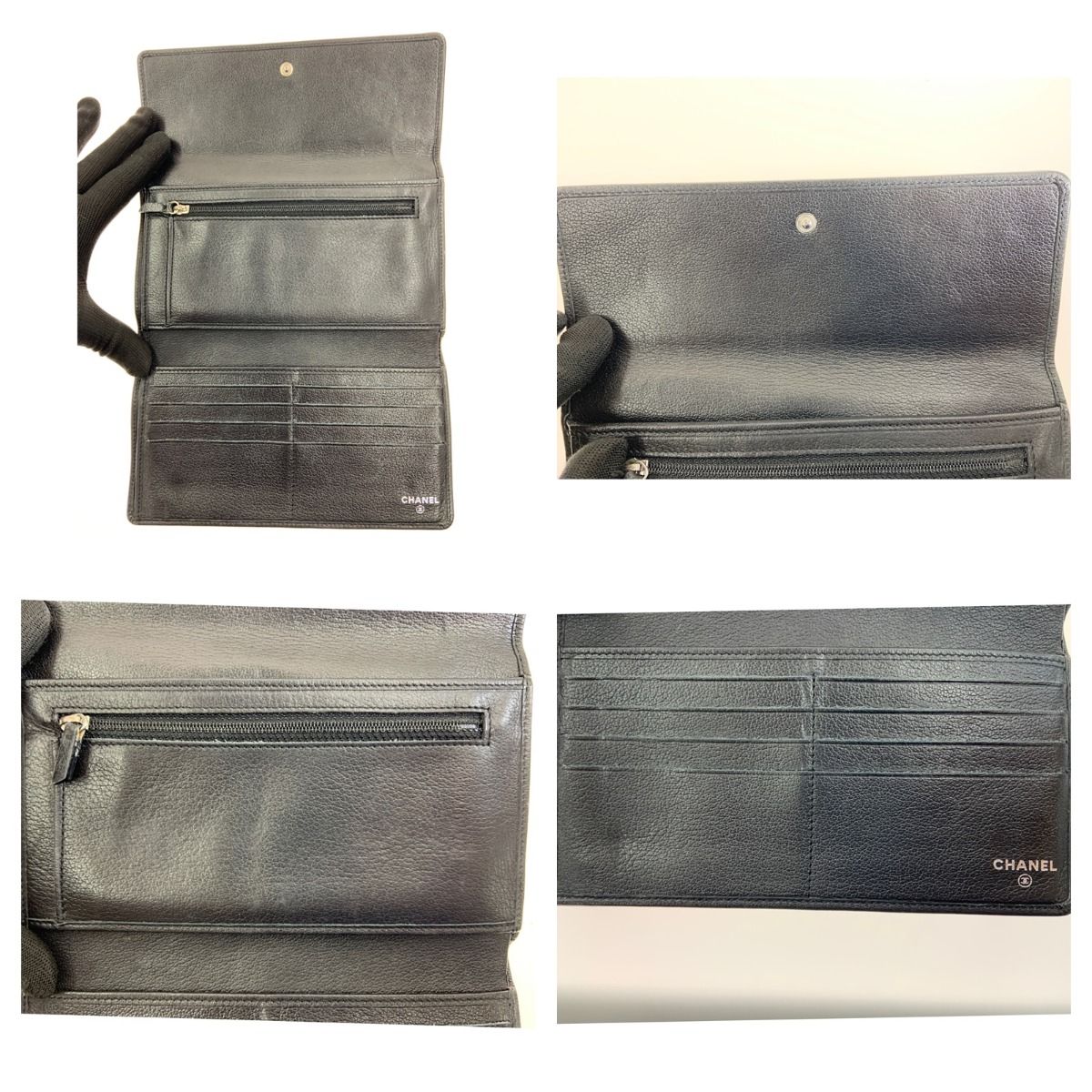 Chanel Camellia Butterfly Flap Wallet Wallet Long Wallet Black