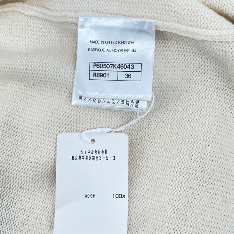 Chanel Dress 19C Coco Mark Coco Button Cashmere Knit Multicolor Storage With Bag