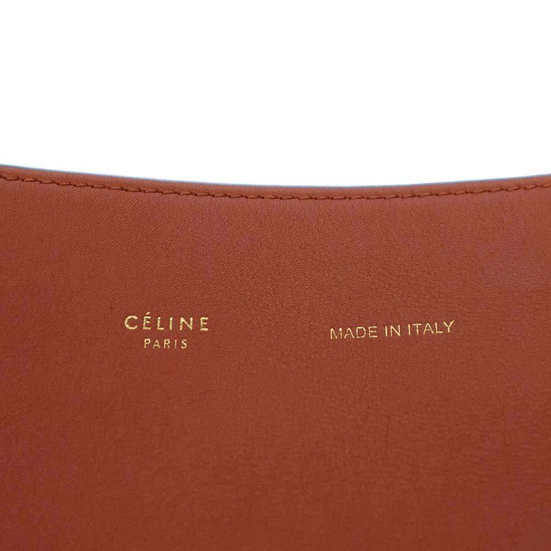 Celine Twisted Cabas Leather Shoulder Bag U-Cu-1106 Brown