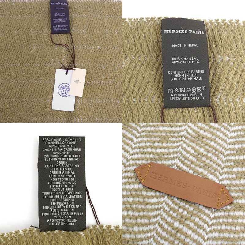 Hermes Muffler - Wavy - Double Face Beige Camel Cashmere Shawl Unisex