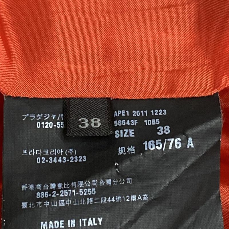 Prada Riders Jacket Size 38 S Women's Orange Lamb Leather / Spring & Autumn