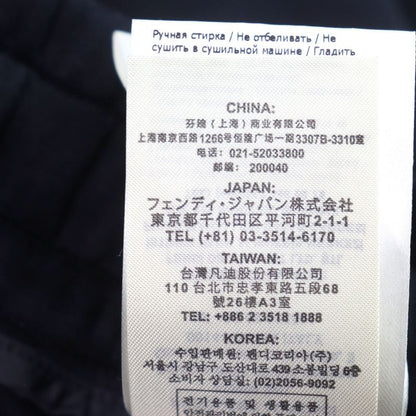 Fendi 2021 Fb0599 Track Pants With Logo Sideline Back Pockets Dark Navy 48 Made