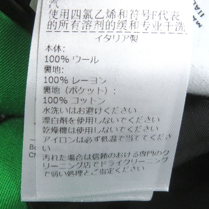 Bottega Veneta 21AW 668570 Oversized Double Breasted Jacket