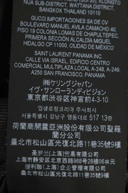 Saint Laurent Paris 668461 Y1c31 YSL Satin Teddy Jacket Blouson Men's 48