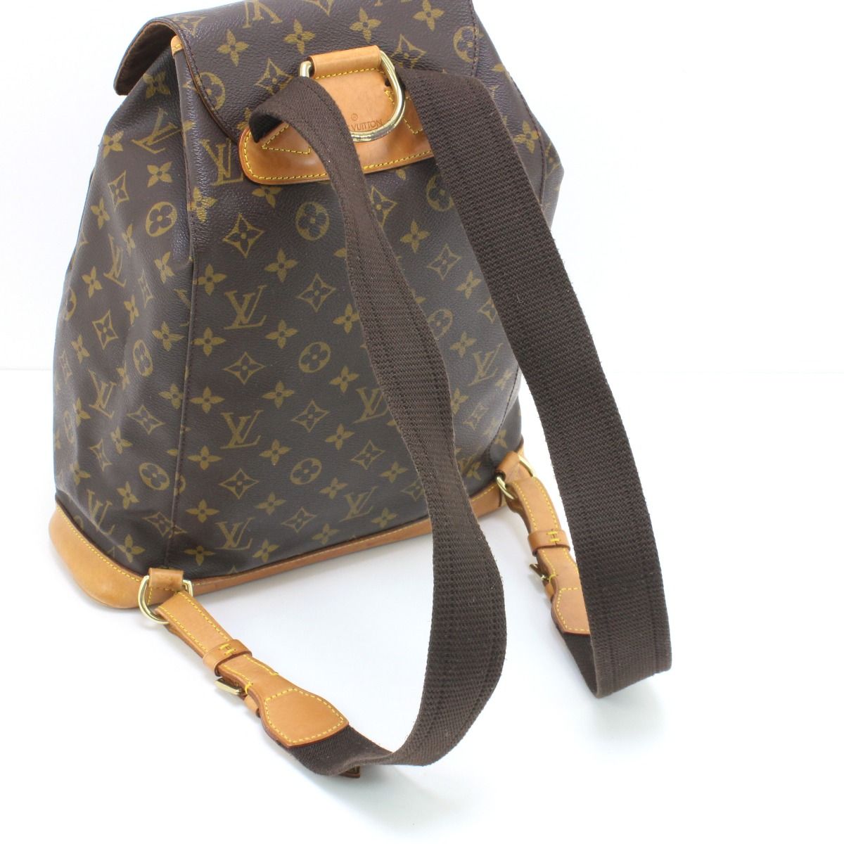 Louis Vuitton Monogram Monsouris GM Backpack