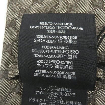 Gucci 221582 100% Silk GG Logo All-over Webline Tie Regular Tie Beige Made In