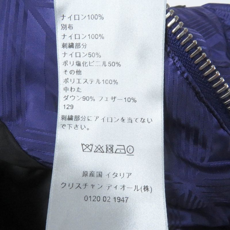 DIOR Homme 22AW 943c449c5711 CD Diamond Mirage Ski Capsule Down Jacket Purple