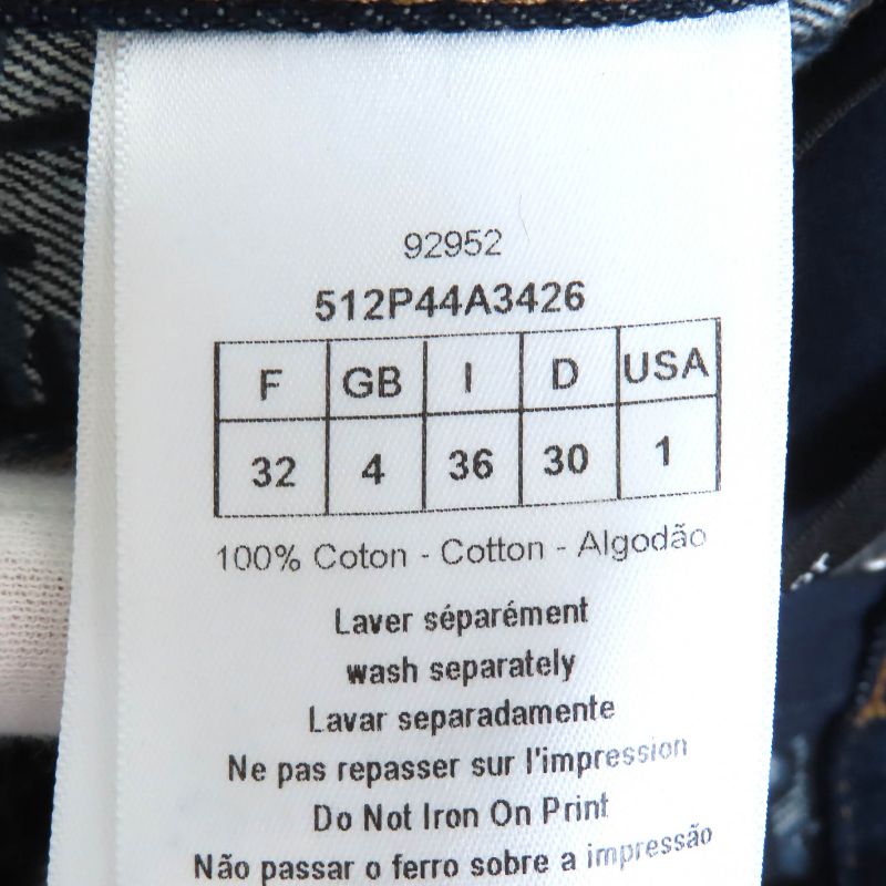 Christian DIOR 25SS 512p44a3426 100% Cotton Lined Oblique Logo Patch Denim