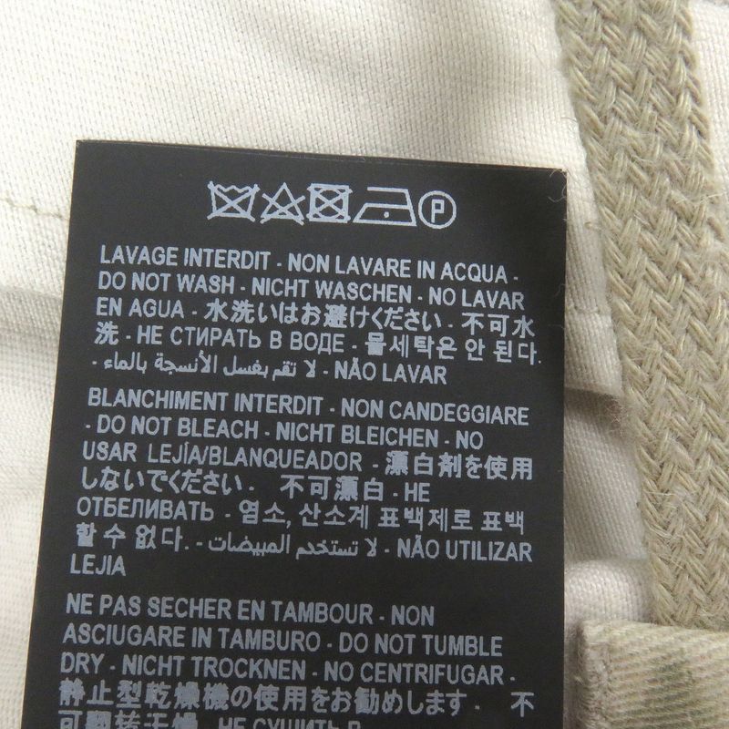 Saint Laurent Paris 2020 645595 Linen Blend Leaf Print Hooded Mod Coat