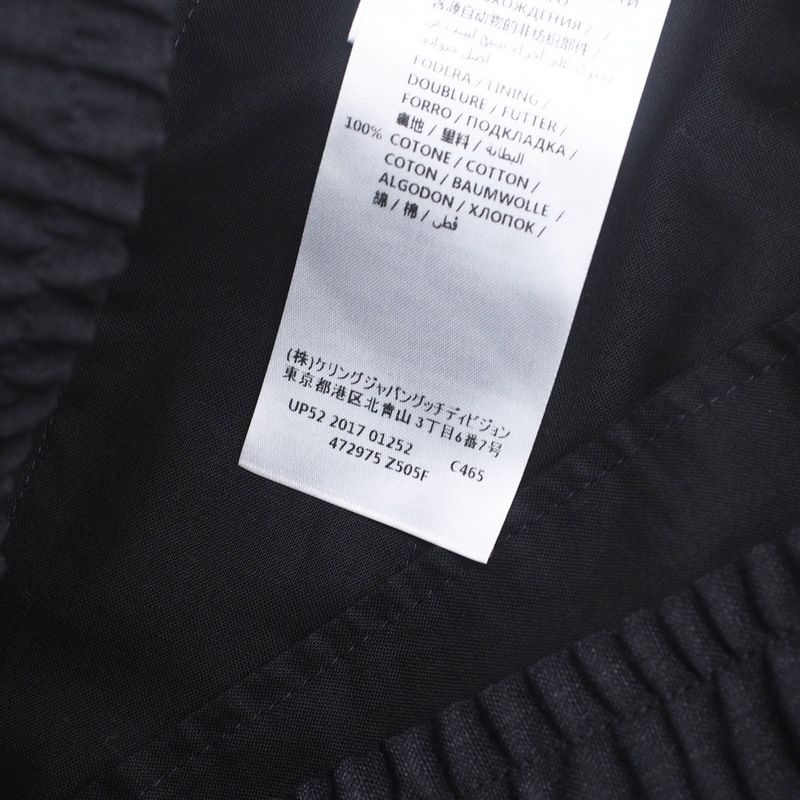 Gucci Pants Size 48 Center Pressed Made In Italy 20250318 Ra3790