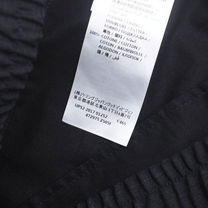Gucci Pants Size 48 Center Pressed Made In Italy 20250318 Ra3790