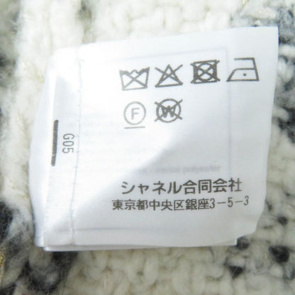 CHANEL 2021 21A P71038 Cashmere Blend Runway Wear Long Length Knit Vest Ecru