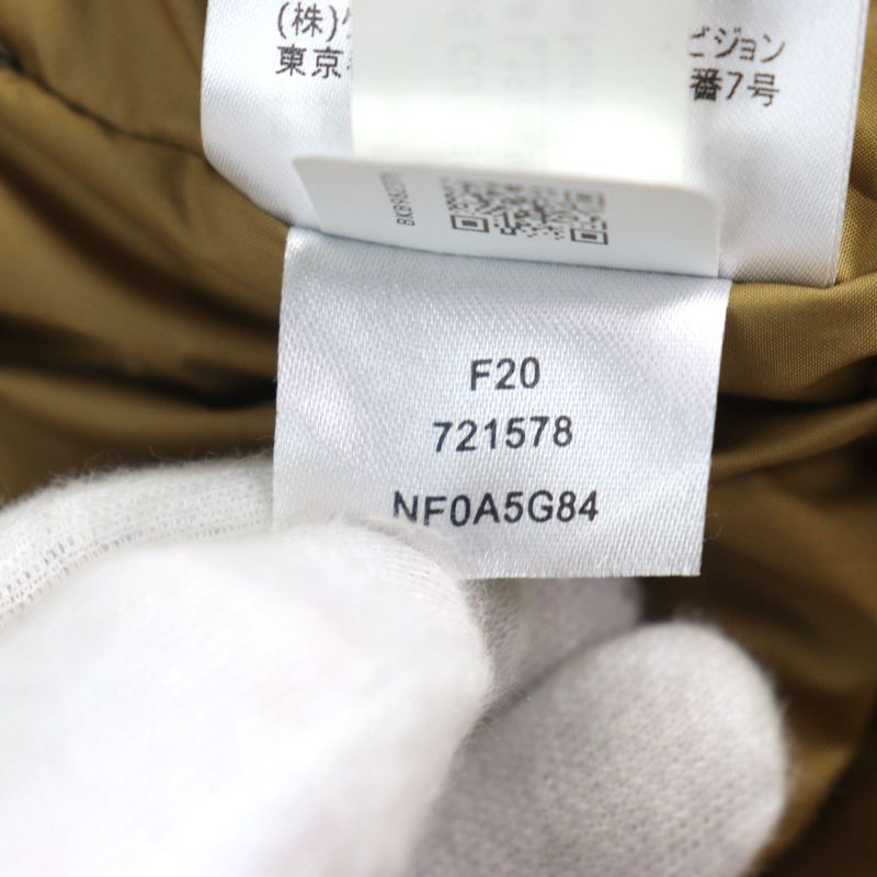 Gucci X The North Face 21SS 648858 Interlocking G Pattern Logo Patch Hooded