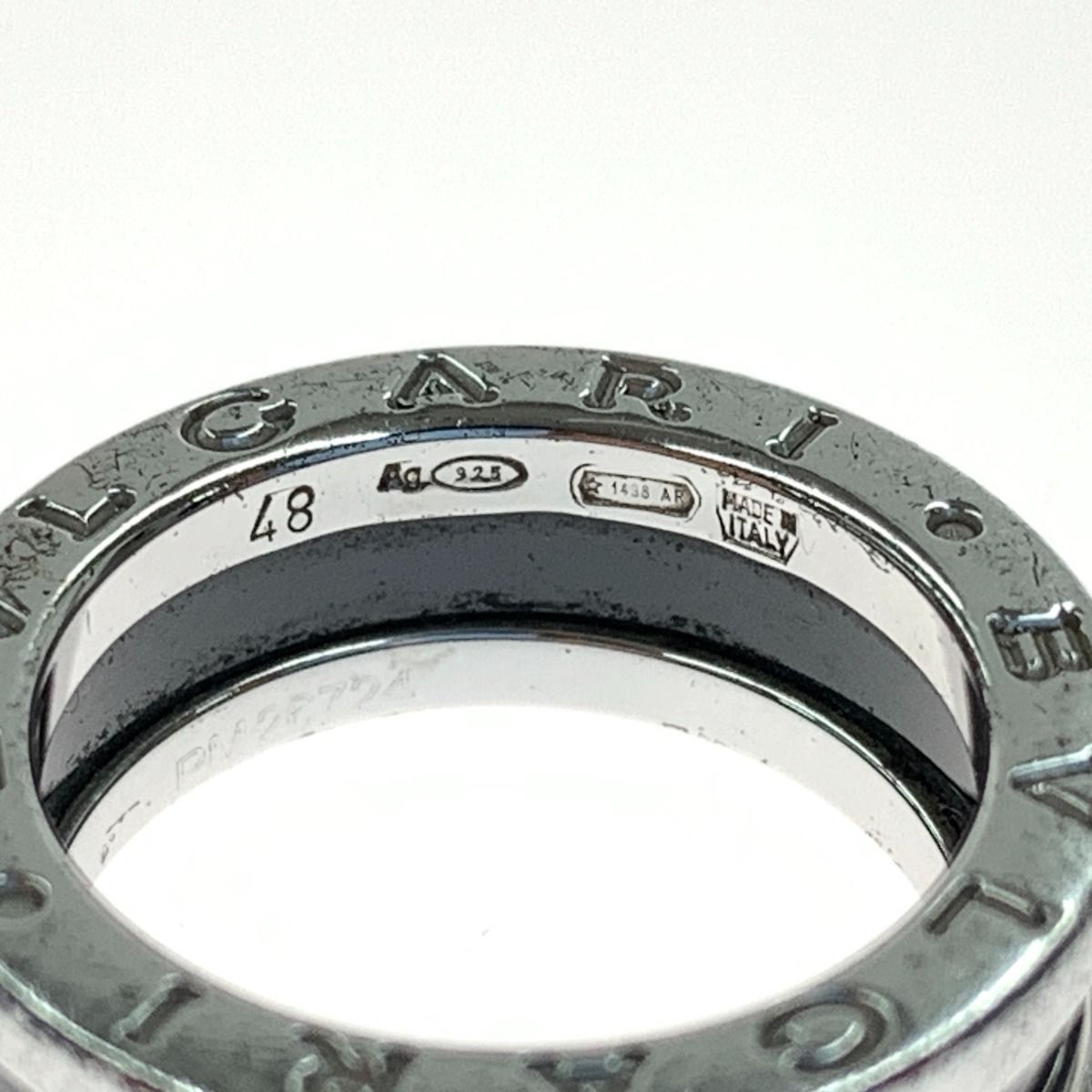 Bvlgari B Zero One Save the Children No 7 Ring Silver 925