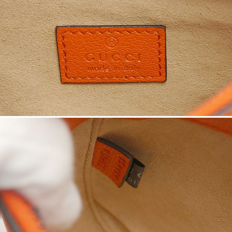 Gucci Aphrodite 739076 GG Marmont Small Handbag