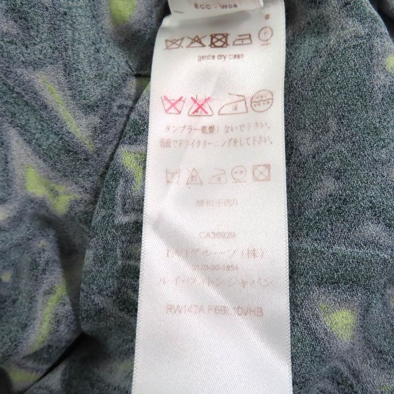 Louis Vuitton Graffiti Logo Long Sleeve Blouse Top Green 36 Made In France