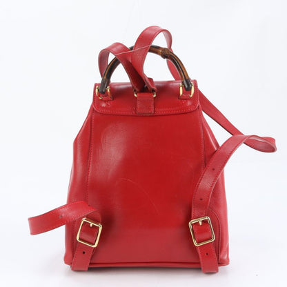 Richard Kyoto Store Gucci Control Card Bamboo Leather Mini Backpack Sac