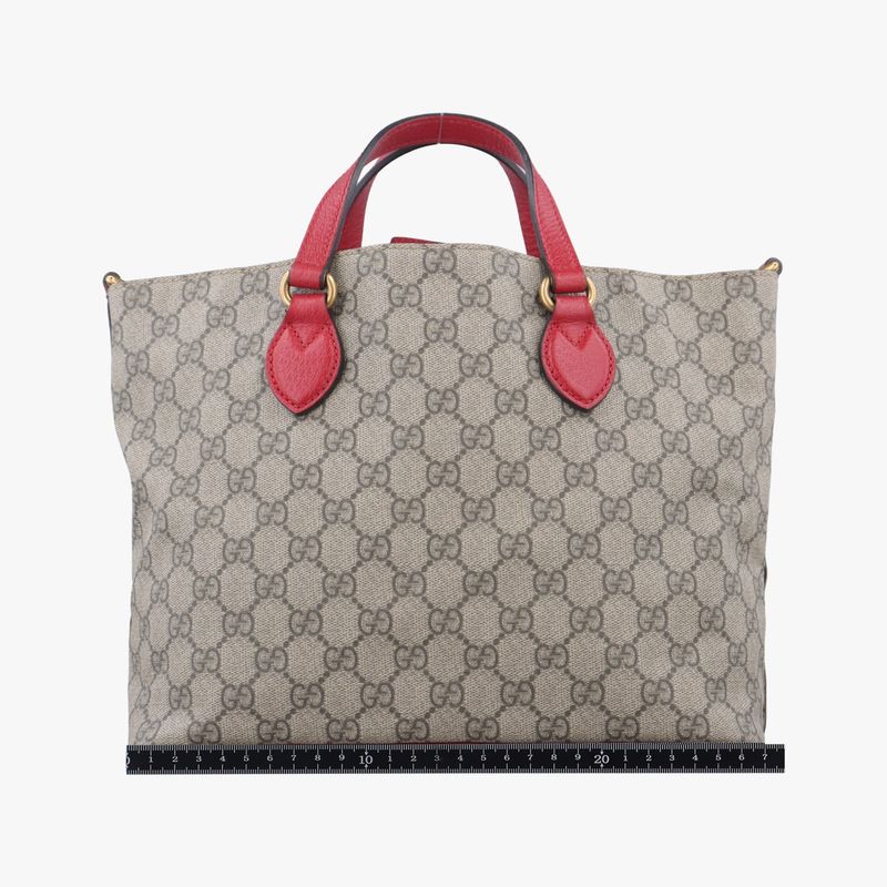 Guccigg Supreme Bosco Patch Beige And Multicolor PVC Coated Canvas 473887