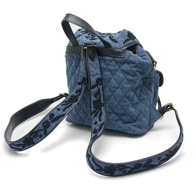 Prada Backpack 1bz677 Denim Quilted Embroidered *charm Missing