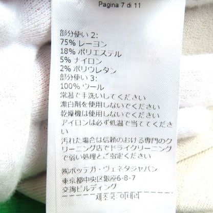 Bottega Veneta 22SS 690224 Wool Sweatpants Track Pants Light Grayish L Made In