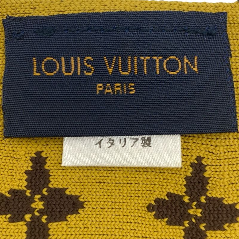 Louis Vuitton Current 2021 Masquerade Monogram With Pouch