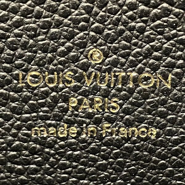 Louis Vuitton Empreinte Zippy Wallet M61864 Long Wallet Unisex