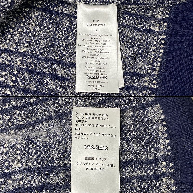 Dior Blouson White And Navy 013m213at080 Men's