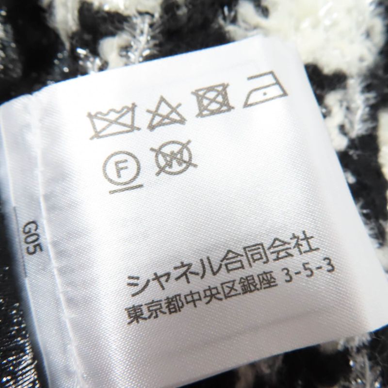 CHANEL P62358v47832 Wool Coco Mark Button Staggered Pattern Tweed Jacket Black