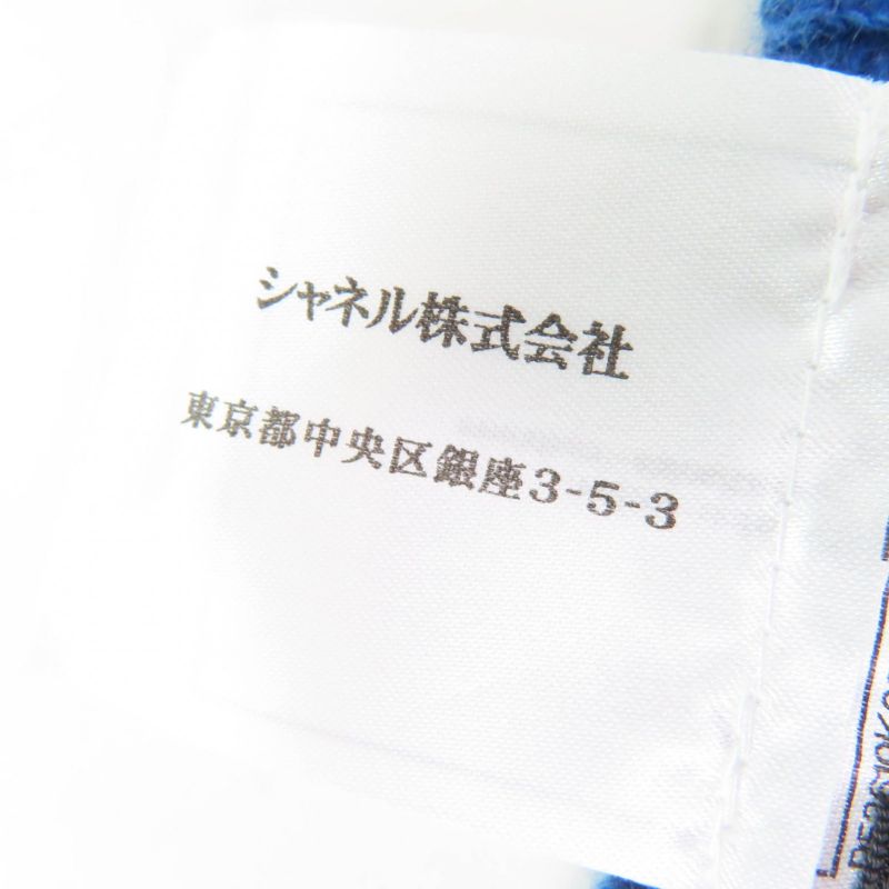 CHANEL P53610k06955 Cotton Cashmere Mix Long Sleeve Knit Cardigan With Coco