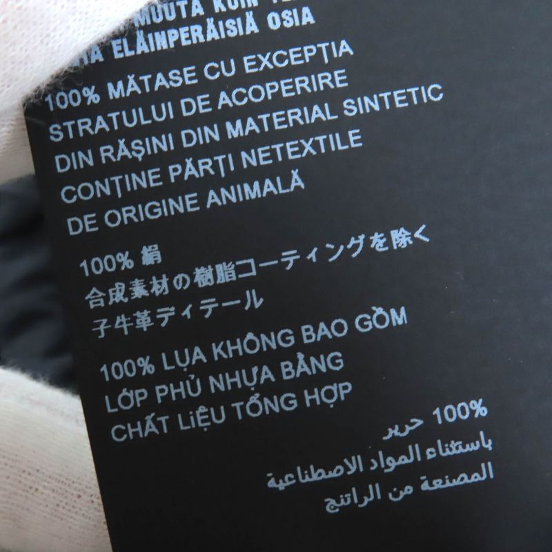 Prada 2021 P454f 100% Silk Triangle Logo Triangle Plate With Drawcord Short