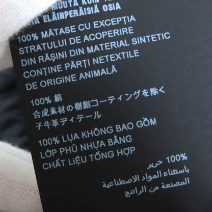 Prada 2021 P454f 100% Silk Triangle Logo Triangle Plate With Drawcord Short