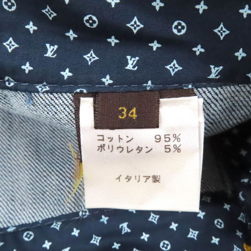 Louis Vuitton Leather Monogram With Logo Patch Flower Stitch Design Denim