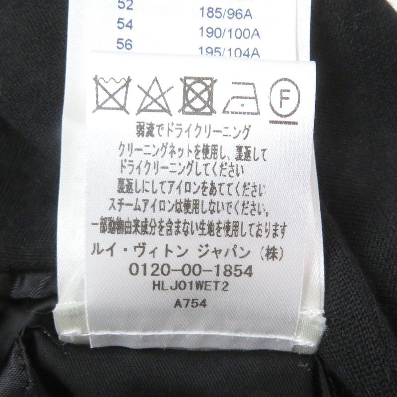 Louis Vuitton×nba Louis Vuitton×nba 21AW Leather Patch Single Jersey Tailored