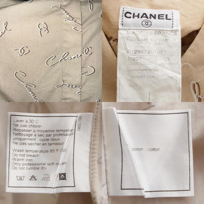 Chanel 98P Cotton Written Logo Coco Mark Cropped Short Sleeved Shirt Top P12983