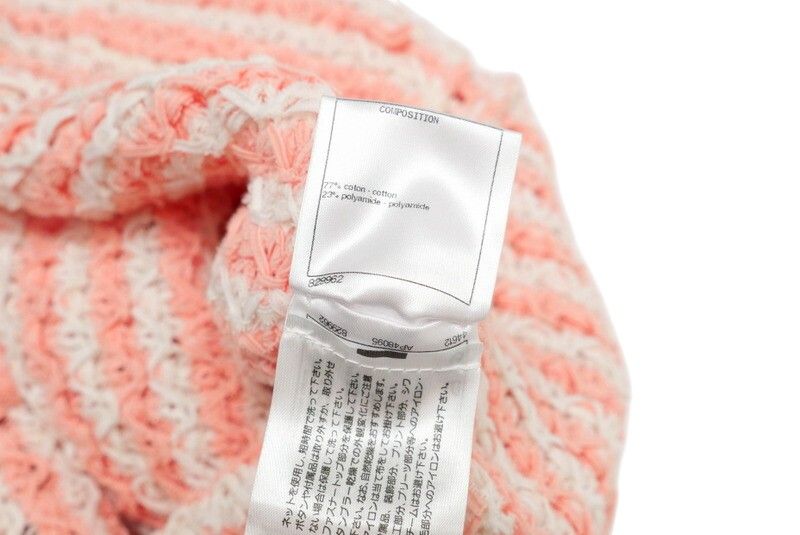 Chanel Dress Size 34 P58 Braided Chain Knit Dress CC Logo Button Coco Mark