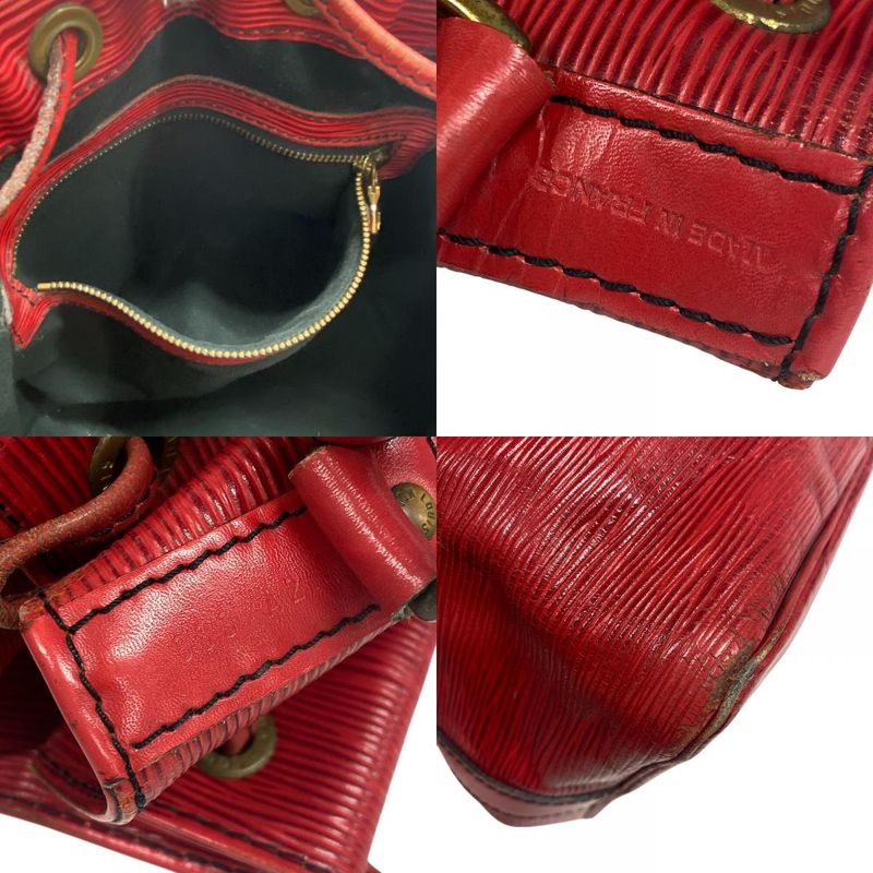 Louis Vuitton / Louis Vuitton Bitton M44107 Petite Noe Epi Leather Shoulder Bag