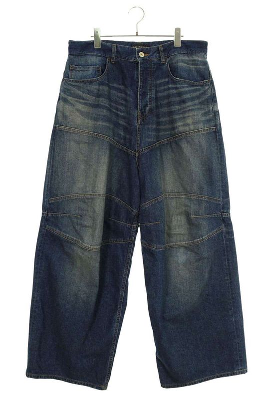 Balenciaga 814161 Trw62 Drawcord Baggy Denim Pants Men's XS