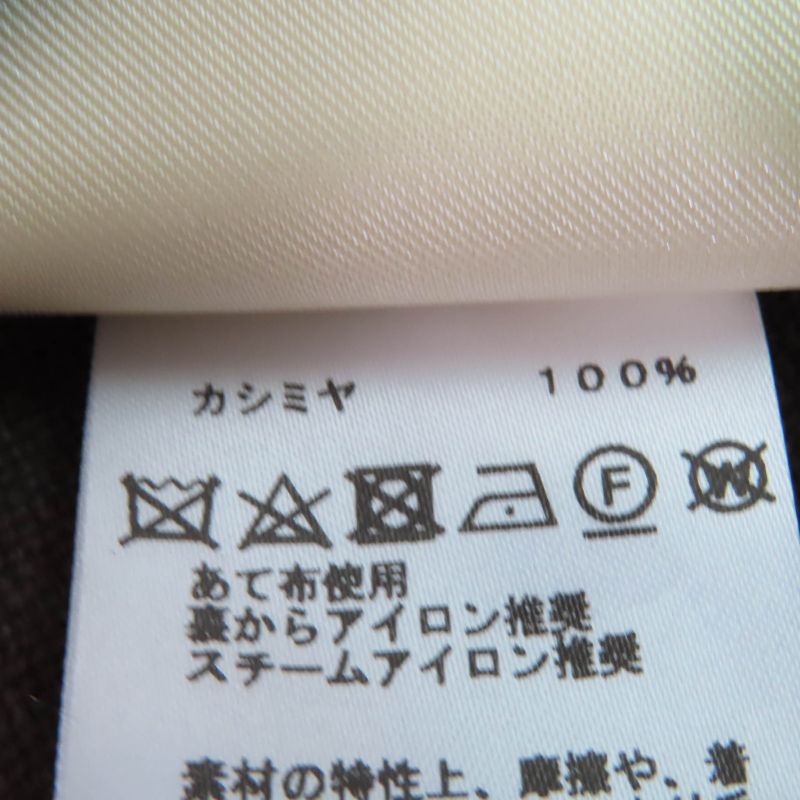 Hermes 23AW 3h2502dd Brides De GALA Brides De Gala Ceremonial Maitre D' 100%