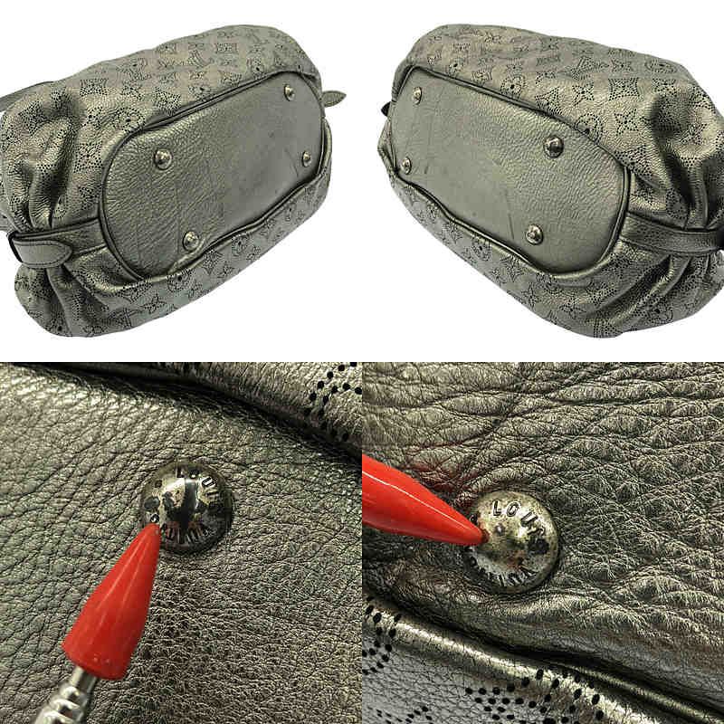 Louis Vuitton Mahina Shoulder Bag M95718