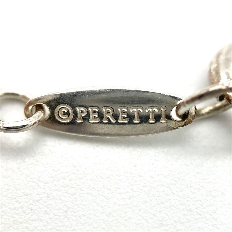 Tiffany & Co Tiffany & Co Open Heart Necklace Sv925 114g Silver Large Ladies