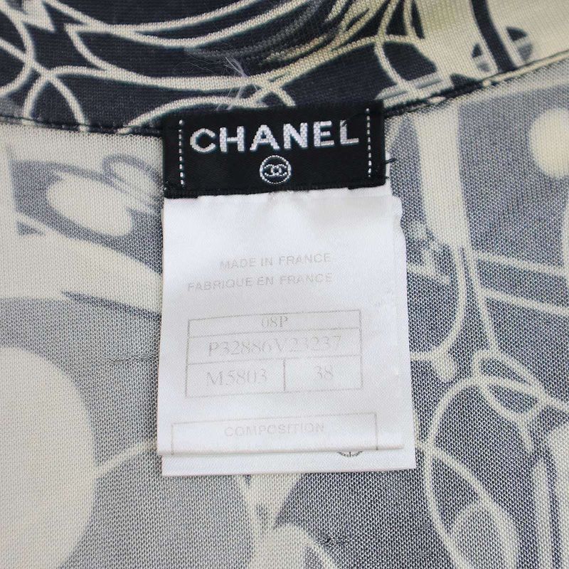 Chanel 2008 Ribbon Neck Silk Sleeveless Top P32886v23237 Black and White 38