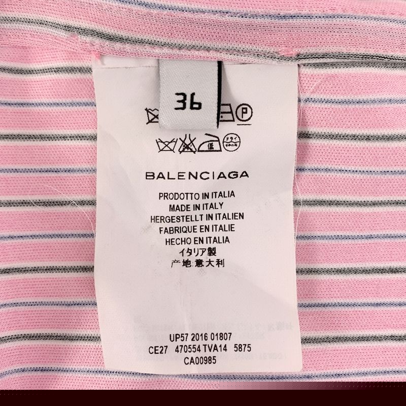 Balenciaga - Striped Over Silhouette Stretch Shirt - 36 - Pink - Mens
