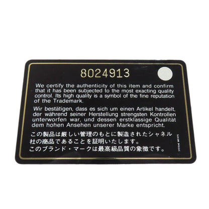 Chanel Coco Mark Gold Hardware Handbag Canvas Calf Women