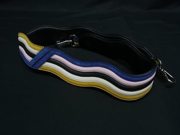 Fendi Strap You Leather Shoulder Strap For Bag Crossbody Multicolor Bm8962