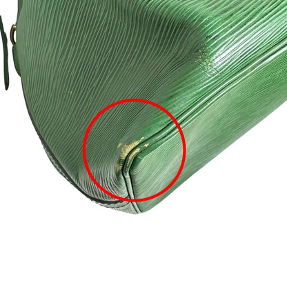 Louis Vuitton Epi Petite Noe Drawstring Shoulder Bag