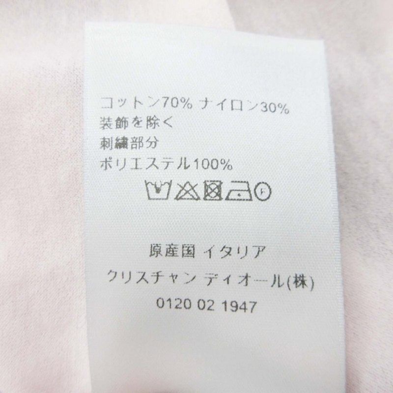 22aw Dior Long Sleeve Polo Shirt Cut and Sewn Tops Cotton Nylon Light Hand Logo