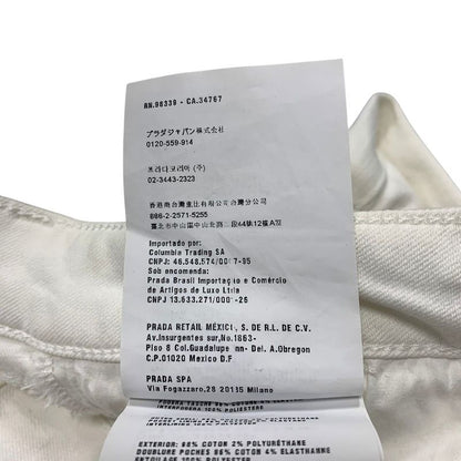 3251 Prada Rn.98339-Ca.34767 Skinny Stretch Denim White 26s Size Used