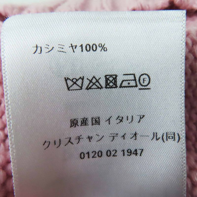 Christian DIOR 344s13bm003 100% Cashmere Frilled Short Sleeve Knit Pink Gray