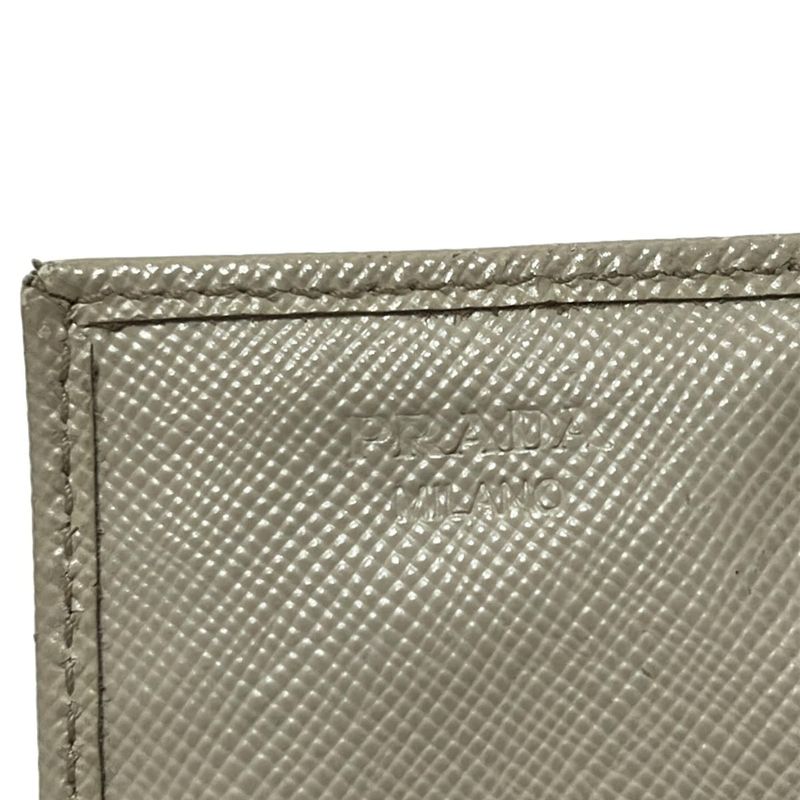 Prada Business Card Case - Beige Leather