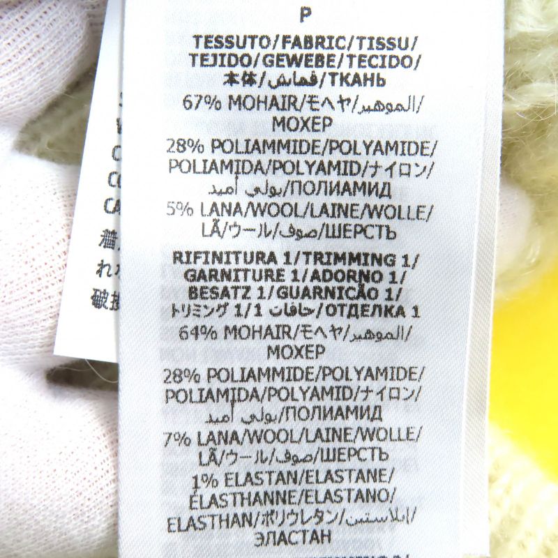 Gucci×adidas Gucci×adidas 721504 Trefoil Three Stripes Mohair Knit Pants Ivory